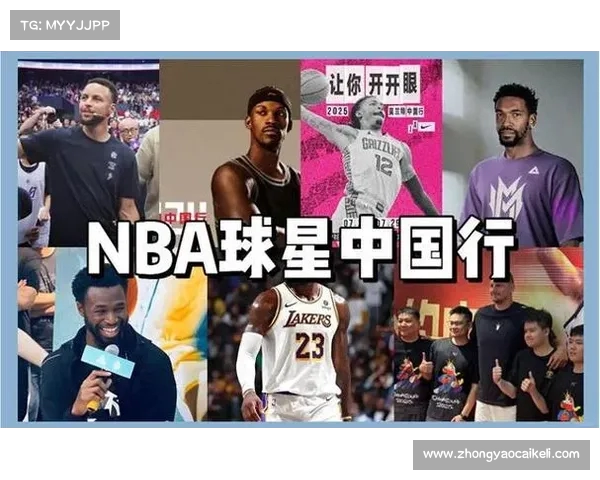 巨星加盟引发热议 球队阵容升级成焦点新赛季前景备受期待 巨星加盟引发热议 球队阵容升级成焦点新赛季前景备受期待