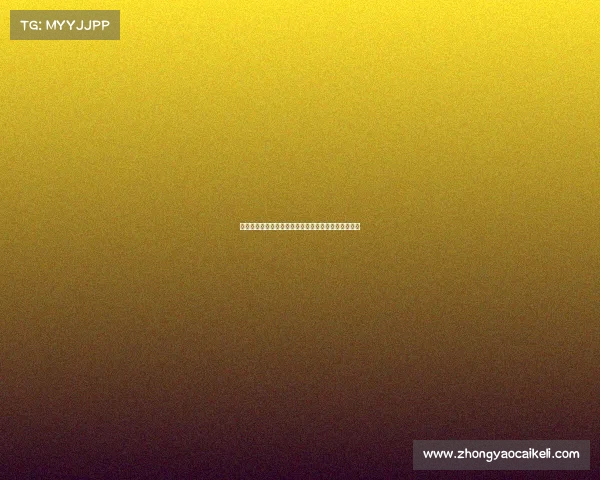 法甲联赛财政公平政策的现状分析与未来发展趋势探讨 法甲联赛财政公平政策的现状分析与未来发展趋势探讨