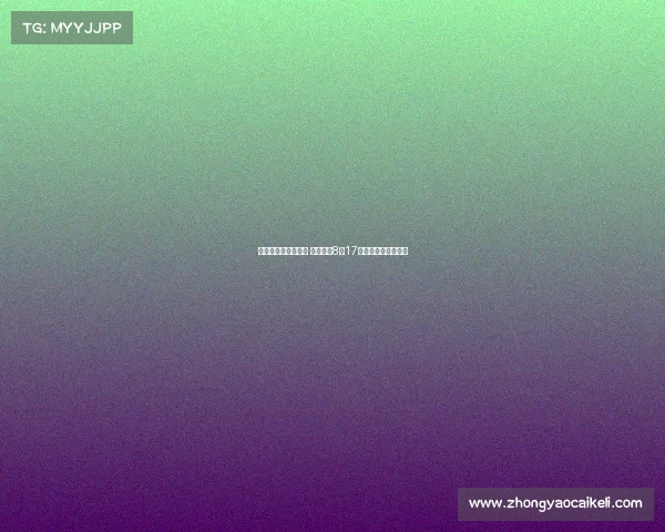 皇马女足季前赛预告 北京时间8月17日迎战柏林联合女足 皇马女足季前赛预告 北京时间8月17日迎战柏林联合女足