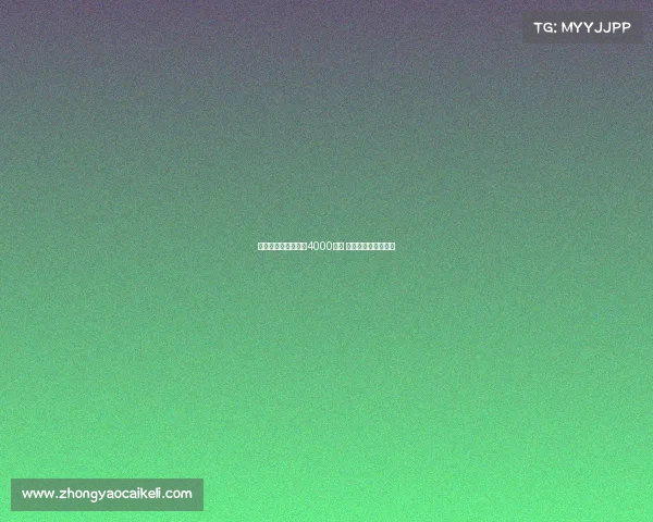 国米欲留比塞克标价4000万欧 帕瓦尔或成离队首选