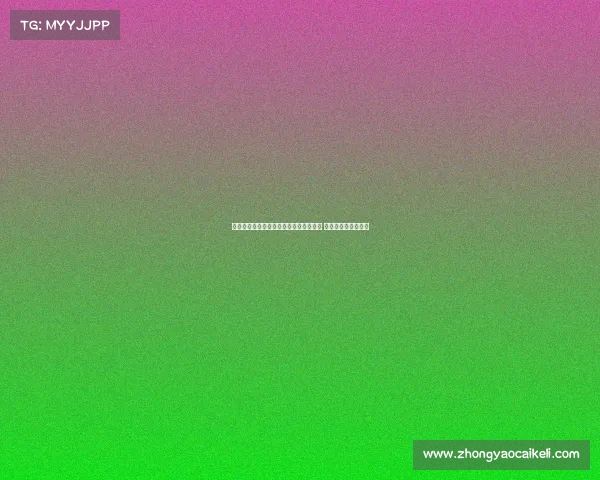 拜仁已向莱比锡询问哈维西蒙斯转会事宜 但尚未正式展开谈判 拜仁已向莱比锡询问哈维西蒙斯转会事宜 但尚未正式展开谈判