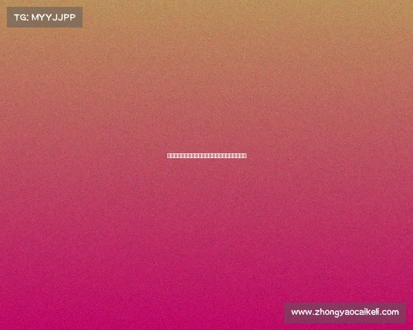 法甲联赛越位次数分析揭示战术演变与进攻效率变化