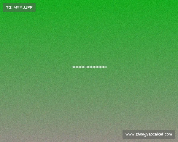 皇马完成第二次训练 恩德里克贝林厄姆继续恢复状态