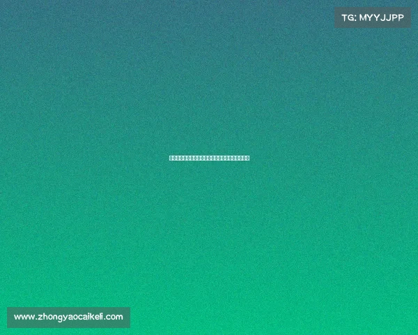 米兰与圣十字矿泉水公司签署战略合作协议共拓市场