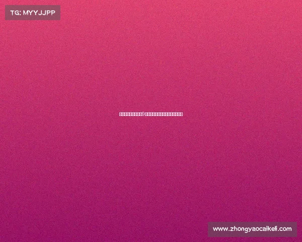 维萨:激动成为纽卡9号球员,期待为球队进球贡献力量 维萨:激动成为纽卡9号球员,期待为球队进球贡献力量