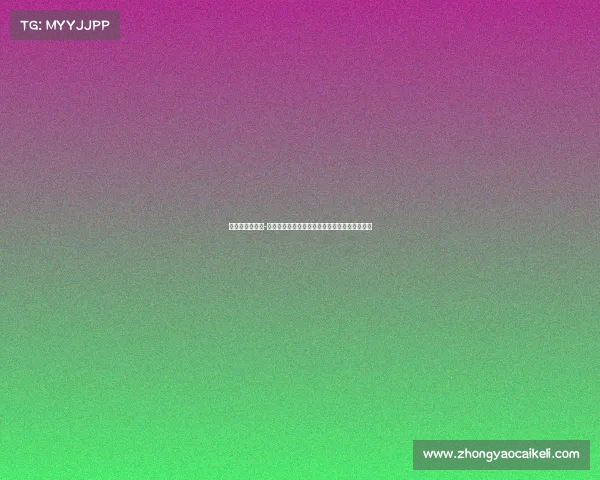 罗马诺：巴伦廷-卡尔博尼纯租借加盟热那亚合同含出场次数奖金