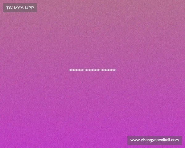 英超保级大战激烈上演 多队陷入生死存亡边缘 拼尽全力争夺最后名额 英超保级大战激烈上演 多队陷入生死存亡边缘 拼尽全力争夺最后名额