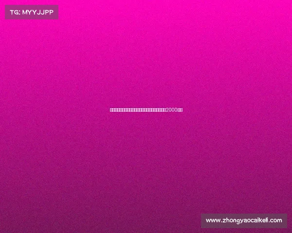 莫雷托：米兰与热那亚达成口头协议德温特转会费为2000万欧