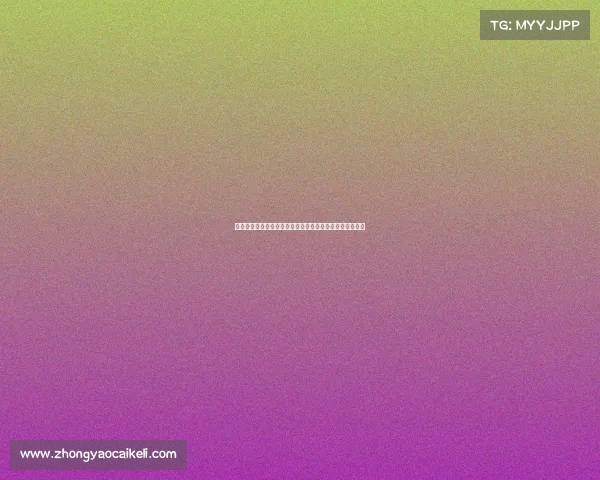 都灵体育报:利兹联埃弗顿维拉争夺道格拉斯路易斯加盟权 都灵体育报:利兹联埃弗顿维拉争夺道格拉斯路易斯加盟权