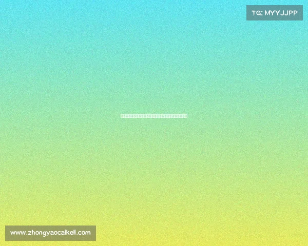 埃贝尔:沃尔特马德我们密切关注所有相关情况的最新进展 埃贝尔:沃尔特马德我们密切关注所有相关情况的最新进展