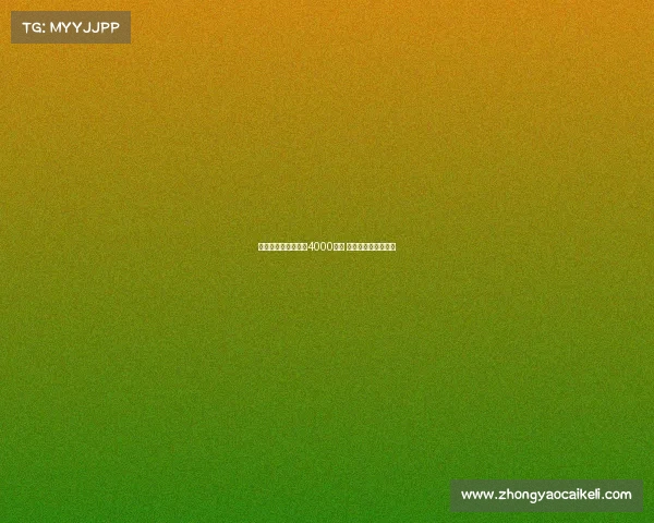 国米欲留比塞克标价4000万欧 帕瓦尔或成离队首选 国米欲留比塞克标价4000万欧 帕瓦尔或成离队首选