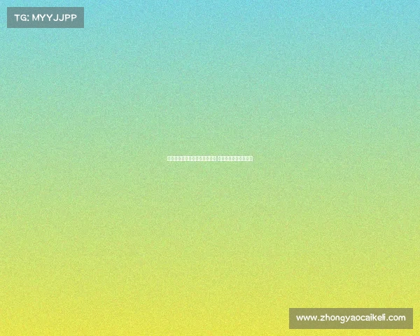 意媒:马略卡有意引进阿切尔比 国米不愿放走这名老将