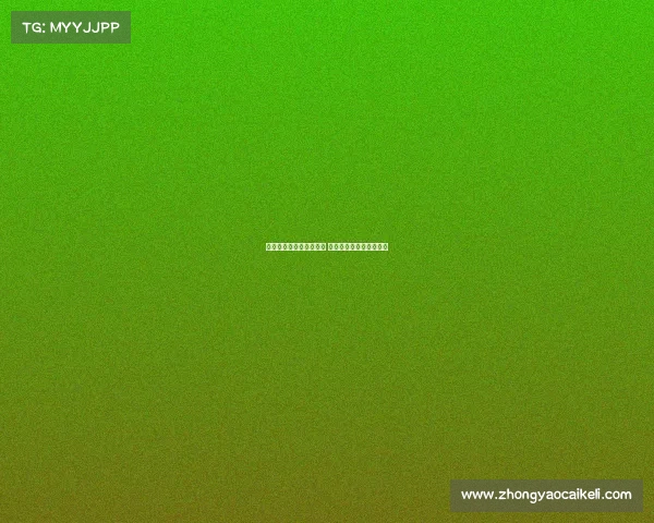 水晶宫上诉失败无缘欧战 将征战新赛季欧协联赛事