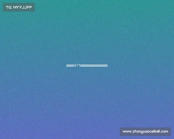 樊振东勇夺WTT重庆冠军赛男单冠军展现霸气实力再创辉煌