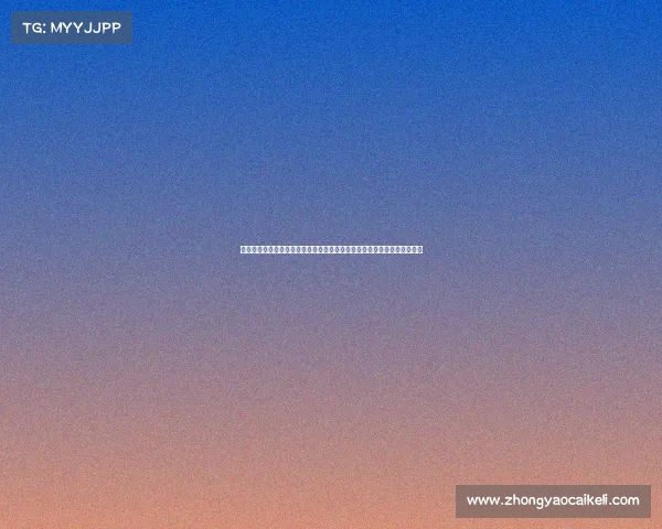 热刺潜力阵容分析:若萨维尼奥加盟后以特尔库杜斯为核心的全新阵容展望 热刺潜力阵容分析:若萨维尼奥加盟后以特尔库杜斯为核心的全新阵容展望