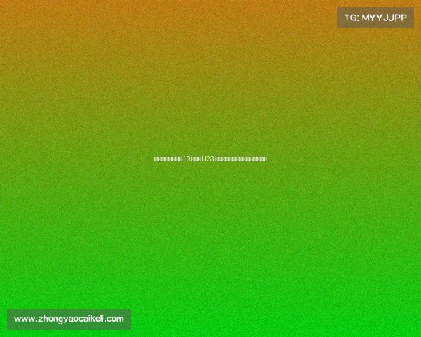 皇马女足正式签约19岁瑞典U23国脚贝拉安德松加盟助力球队发展 皇马女足正式签约19岁瑞典U23国脚贝拉安德松加盟助力球队发展