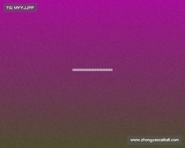 米兰与加拉塔萨雷就莫拉塔租借提前终止问题展开僵持谈判 米兰与加拉塔萨雷就莫拉塔租借提前终止问题展开僵持谈判