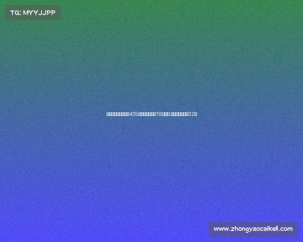 美网爆冷!世界排名435的选手逆转战胜19号种子 首次挺进大满贯32强 美网爆冷!世界排名435的选手逆转战胜19号种子 首次挺进大满贯32强