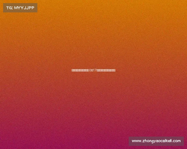 杨溢单场助攻创历史纪录 0分17助攻领衔全场成赛会助攻王 杨溢单场助攻创历史纪录 0分17助攻领衔全场成赛会助攻王