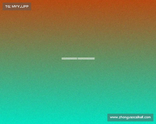 瓜迪奥拉执教生涯最差开局 曼城王朝是否已走向崩塌边缘 瓜迪奥拉执教生涯最差开局 曼城王朝是否已走向崩塌边缘