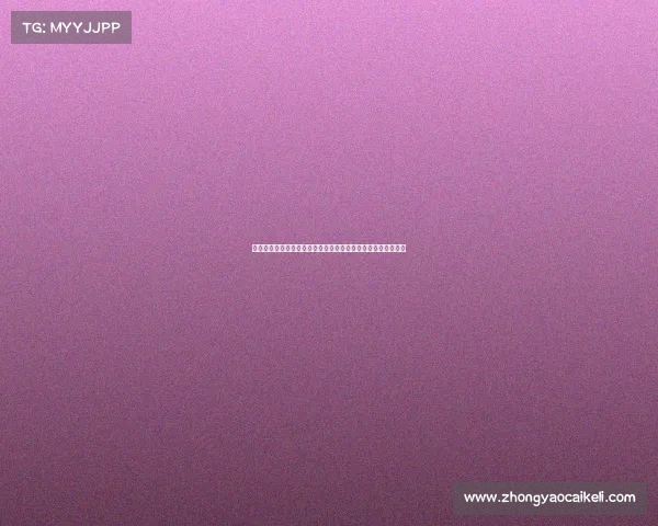 米兰考虑将佳夫本纳塞尔等球员加入弗拉霍维奇交易以加强阵容 米兰考虑将佳夫本纳塞尔等球员加入弗拉霍维奇交易以加强阵容