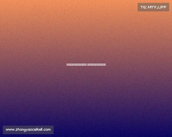 莫雷托：拜仁未曾认真追求莱奥 米兰应优先关注格拉续约问题