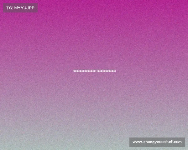 范戴克:默哀仪式被干扰令人失望 希望相关人员回家反思行为