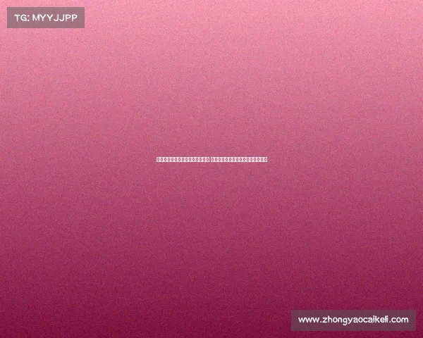 萨拉赫回忆伯恩茅斯比赛泪洒赛场 球迷高唱若塔让我脑海全是他的身影