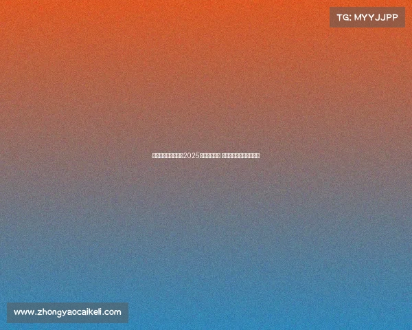 詹姆斯正式宣布参赛2025年巴黎奥运会 引发全球篮球迷热烈期待