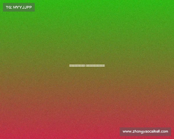 西甲球员身价排行榜分析 各队核心球员市场价值大揭秘