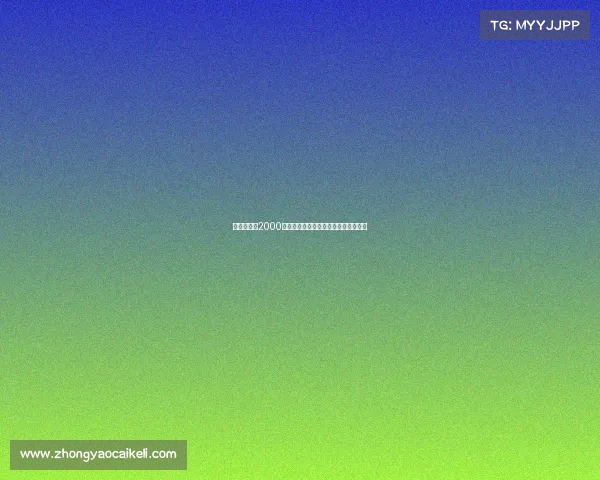 那不勒斯以2000万欧签下赫罗纳后卫古铁雷斯完成转会