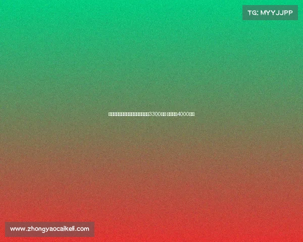 都体：森林计划租后买道格拉斯总价3300万欧 尤文开价4000万欧