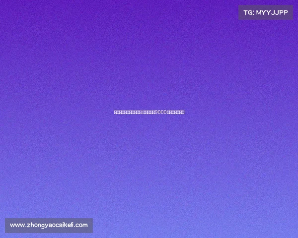 阿斯：罗德里戈决心留队 皇马若收到9000万欧才考虑出售