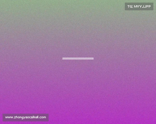 阿什利扬：阿莫林应充分利用季前赛明确首发阵容布局