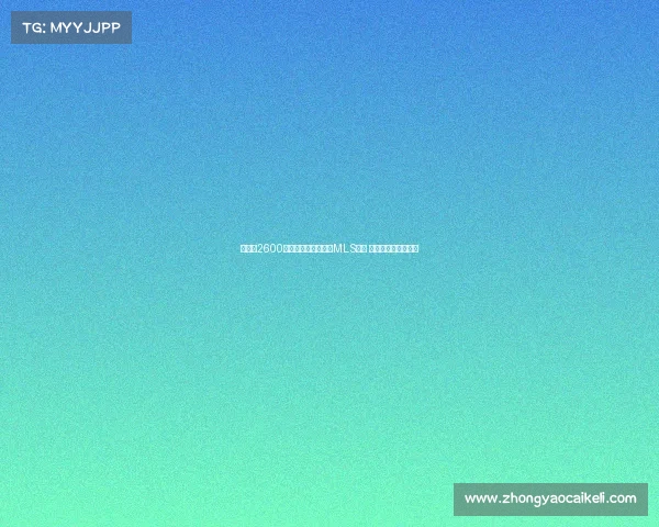 孙兴慜2600万美元转会洛杉矶创MLS纪录 或最快周三正式官宣 孙兴慜2600万美元转会洛杉矶创MLS纪录 或最快周三正式官宣