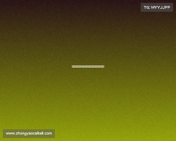 德甲降级规则详解及其对球队竞争格局的影响分析 德甲降级规则详解及其对球队竞争格局的影响分析