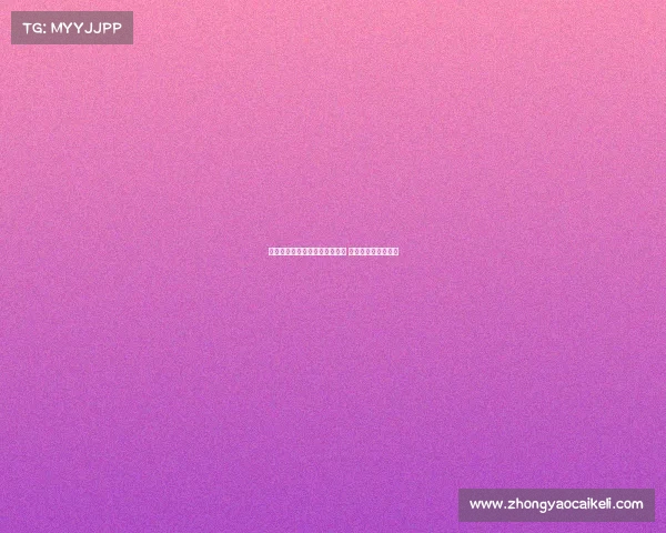 意媒:韦加同意再次租借至尤文 但需先清理多余后卫 意媒:韦加同意再次租借至尤文 但需先清理多余后卫