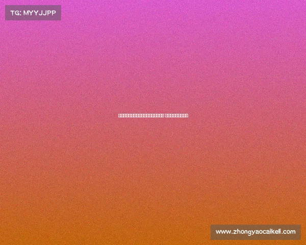 樊振东加盟德国萨尔布吕肯乒乓球俱乐部 迈向国际赛场新征程