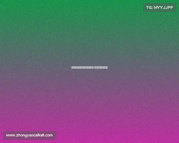 瓦茨克谈竞选多特主席需时间考虑 做决定后将公开宣布