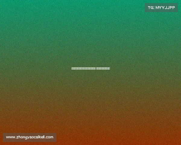 科莫俱乐部计划甘伯杯后签下佩尼亚 球员正等待正式报价 科莫俱乐部计划甘伯杯后签下佩尼亚 球员正等待正式报价