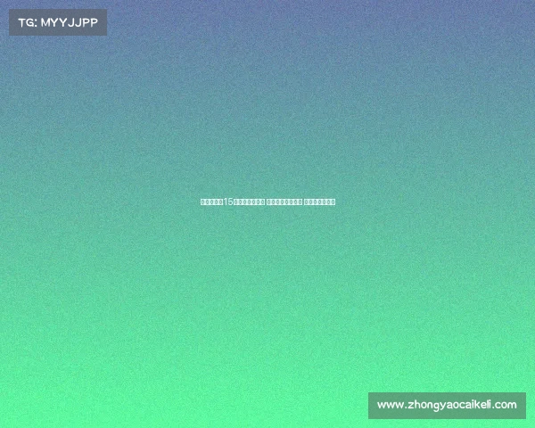 约旦男篮携15人赴黎巴嫩热身 奥拉朱旺儿子领衔 阿巴斯担任助教