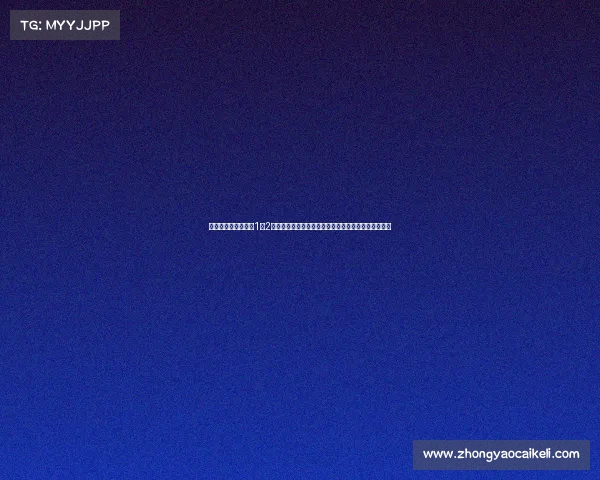 美网爆冷：女单名将1比2意外出局，萨巴伦卡失利，中国金花连胜晋级亮眼表现