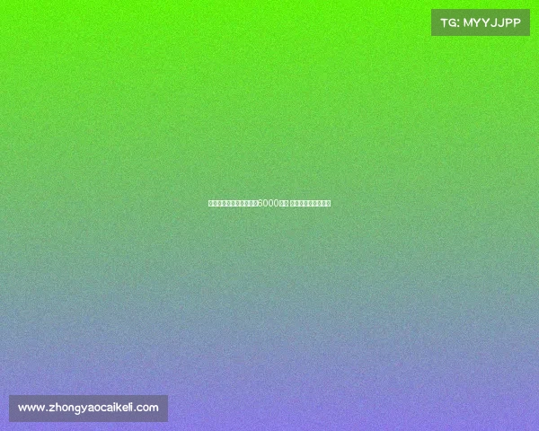 葡体欲放尤尔曼德离队需6000万欧 无意激活解约金条款