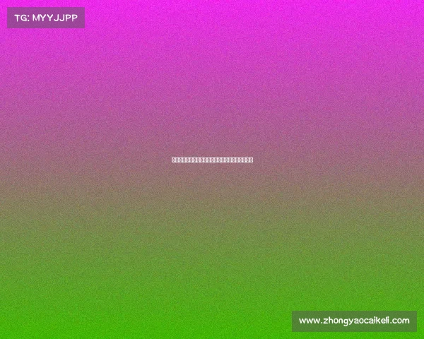 西班牙女足主帅托梅将于本周一正式确认辞职并离任