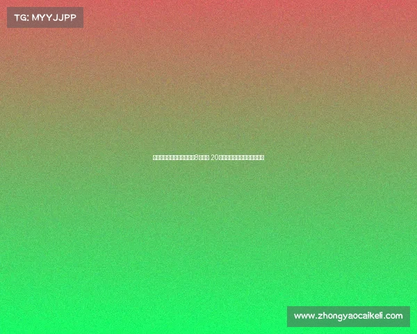 赵睿程帅澎王俊杰联手轰下8记三分 20岁新星闪耀男篮赛场完美逆袭