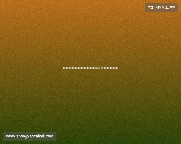 辽宁队鏖战粤队力挽狂澜最终夺冠实现四连冠伟业 CBA总决赛第七场激烈对决