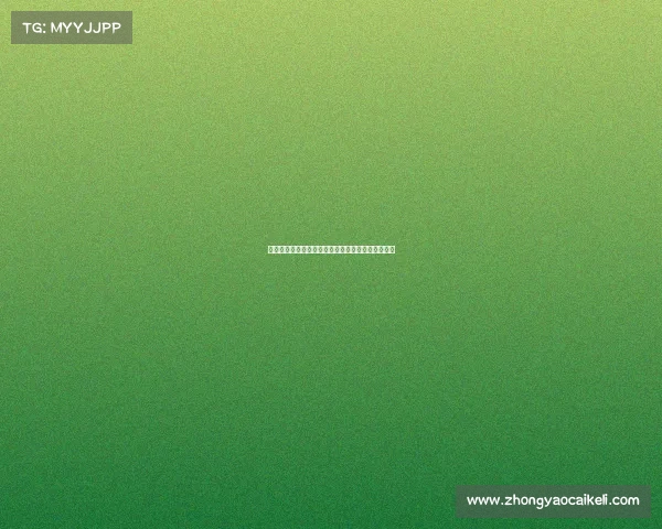 普维尔谈加盟马竞：接到来电那一刻我感到无比幸福