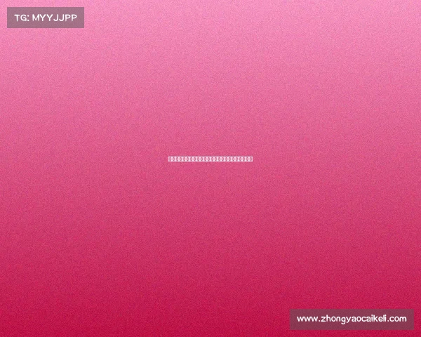 梅州客家教练组因判罚不满向主裁判王迪下跪引发热议