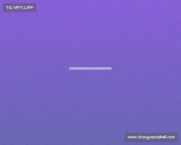 米兰考虑将佳夫本纳塞尔等球员加入弗拉霍维奇交易以加强阵容