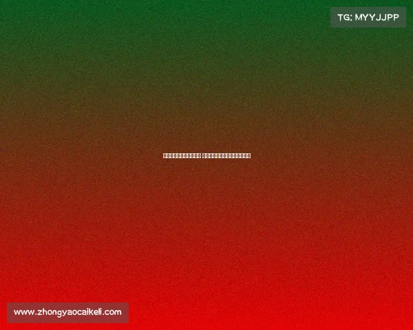 阿森纳聚焦球员出售事宜 对支付埃泽全额费用持谨慎态度